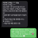 가꿈네일 이미지