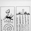 동문동주민자치센터 이미지