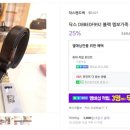 양가스토어 이미지