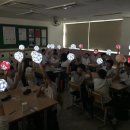 차원수학교습소