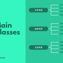 코닉스(주) 이미지