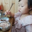 연수원밥상 이미지