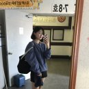 인삼웰빙사우나 이미지