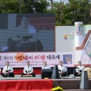 경창경로당 이미지