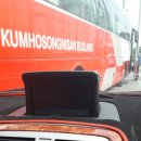 만주카센타 이미지