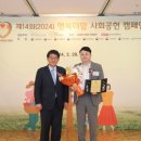 주식회사 더함 - 보령시 | 주식회사 더함