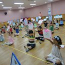 진남유치원 이미지