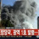 3공단2로-12 이미지
