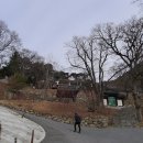 냉산휴게소