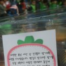 창현농장 이미지