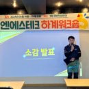 비엔에스 이미지