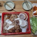 산호대로25길-4 이미지