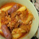 21세기냉동 이미지