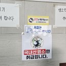 한우리축산 이미지