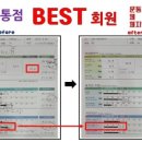 커브스영통클럽 이미지