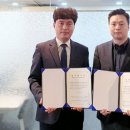 전국드론산업협동조합