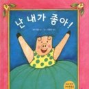 보물창고 이미지