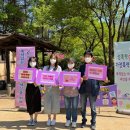 아라리가족성상담소 이미지