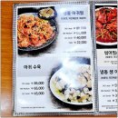 송광호의원 | 마산오동동맛집 60년전통 로컬 현지인 맛집 추천 마산오동동할매아구찜