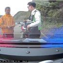 산이오토바이