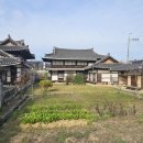 성주 예산리 배리댁 이미지