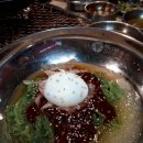 하대원동 주민센터 이미지