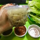 니발내발 이미지