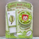 (주)라임코스메틱 이미지