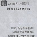 화장품나라 이미지