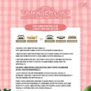 토이몬 | 토이스토리5 보고 온 후기인데 일상 곁들이기
