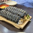 김밥천하 이미지