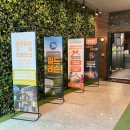 잠실119안전센터 이미지