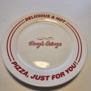 광안해변로L 이미지