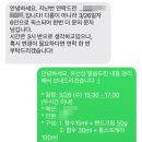 프시트 이미지