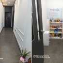 지축중학교 | 지축영어학원 다녀온 솔직 후기, 지축레벨업에서 체험해봤어요