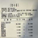 영진회센타 이미지