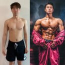 라인 태닝&왁싱
