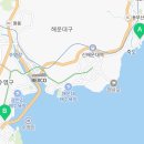 카페드220볼트남천메가마트점 이미지