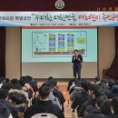 서산공업고등학교