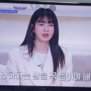 와우 이요원 몇살로 보이세요?? 이미지