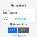 영원 하늘, icd 이미지