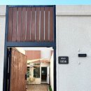 이마트24청주내덕점 | 청주펜션 라온풀빌라 대전근교펜션 충북펜션 후기