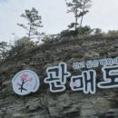 명성민박 이미지