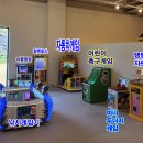 윌리코키 이미지