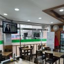 구영밀면 이미지
