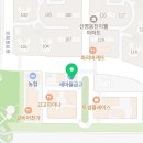 앙호두(여수웅천점) 이미지