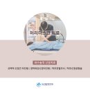 보강재활의학과의원 이미지