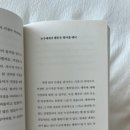 투썸플레이스 이마트김포점
