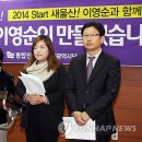 울산연합의원 이미지