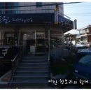 보보헤어샾